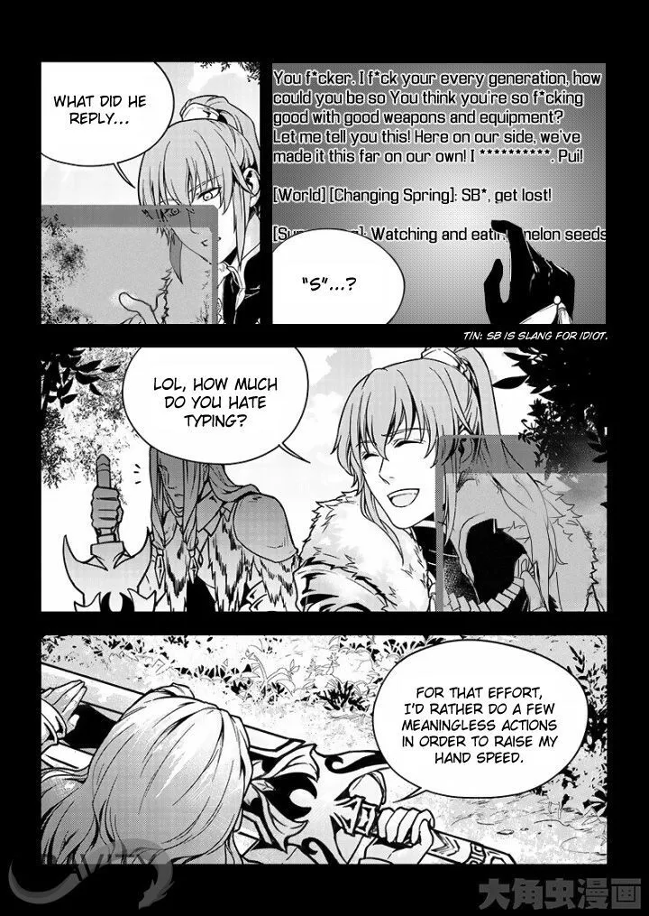 Chapter 27.2 — page 8