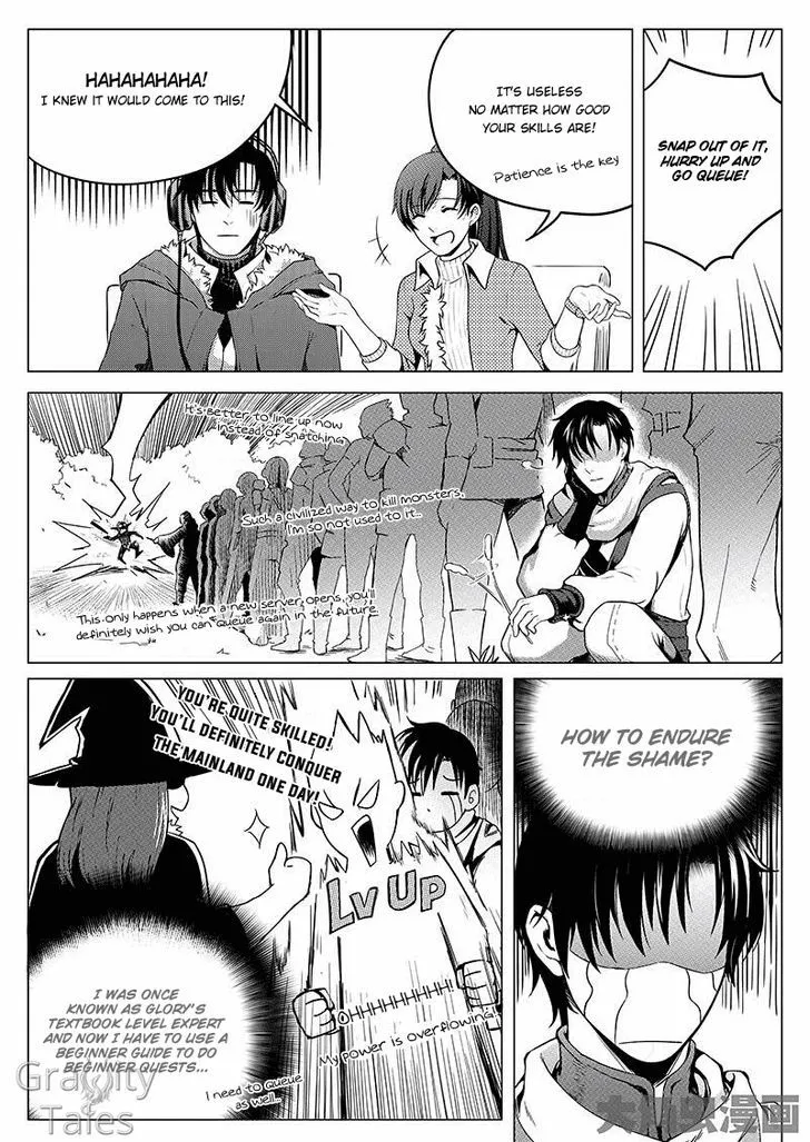 Chapter 3.2 — page 3