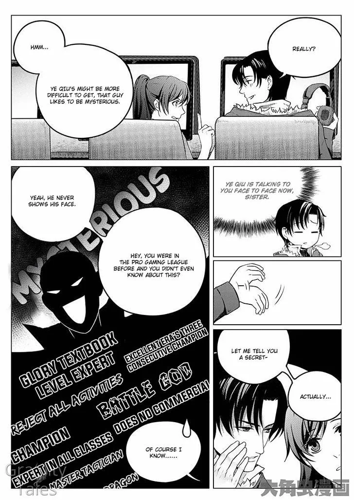 Chapter 3.2 — page 5