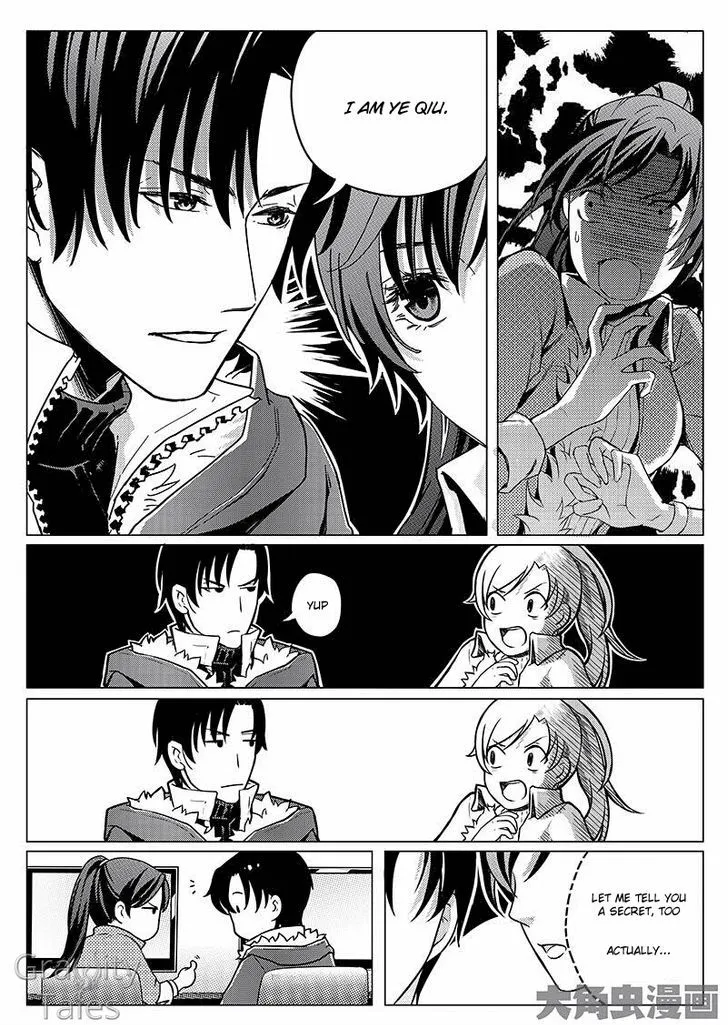 Chapter 3.2 — page 6