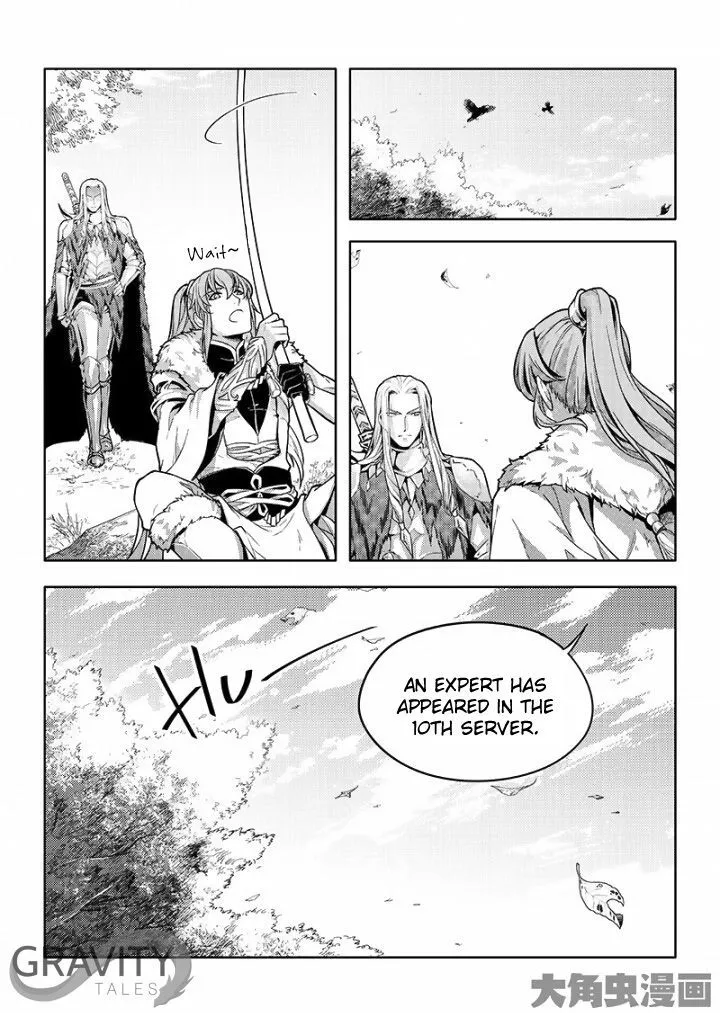 Chapter 27.3 — page 6