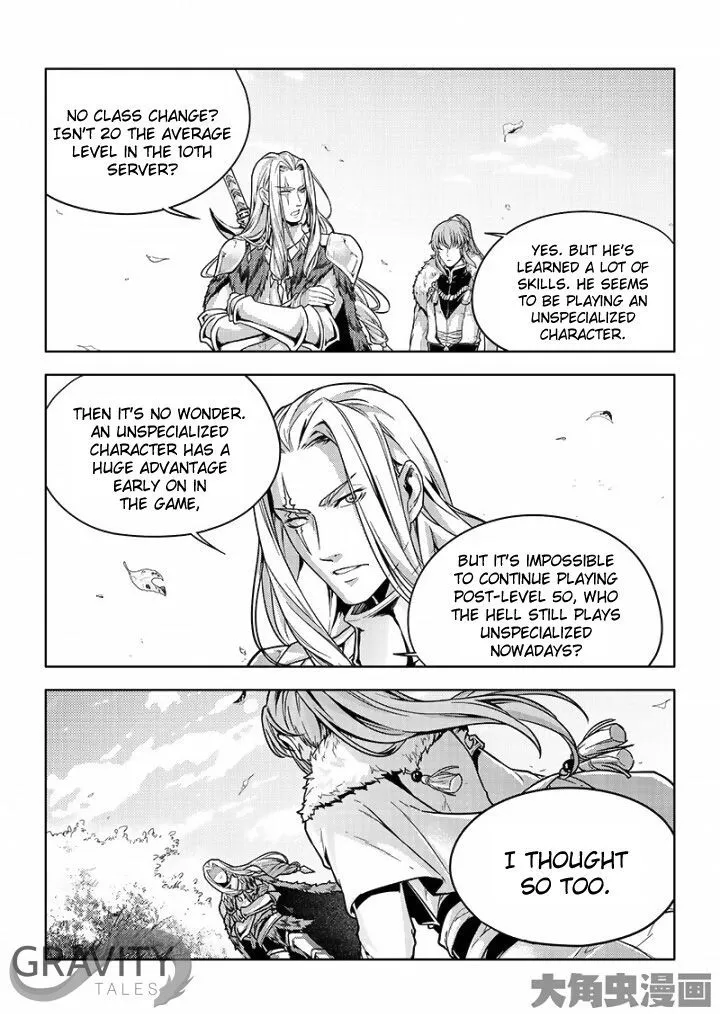 Chapter 27.3 — page 8