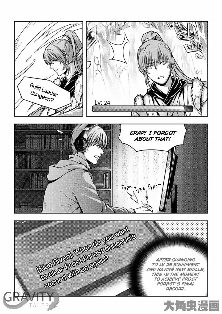 Chapter 28.3 — page 7
