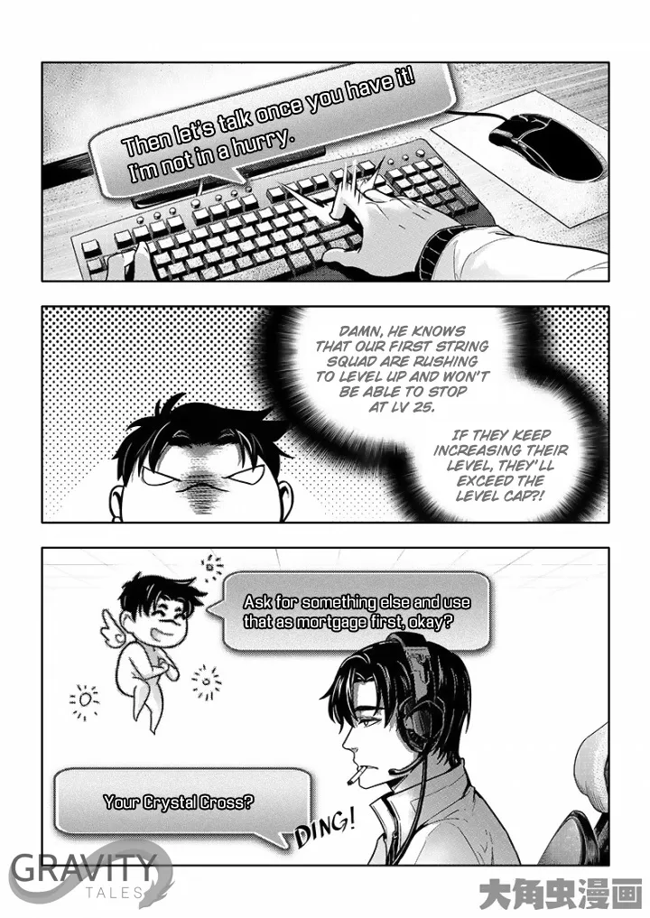 Chapter 29.1 — page 7