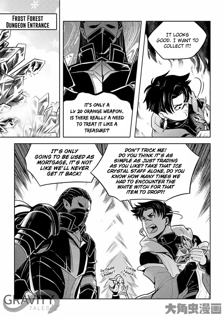 Chapter 29.2 — page 2