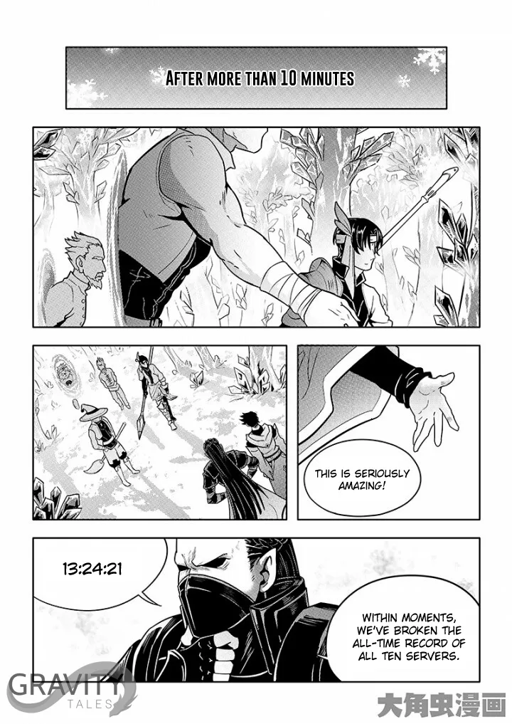Chapter 29.2 — page 5