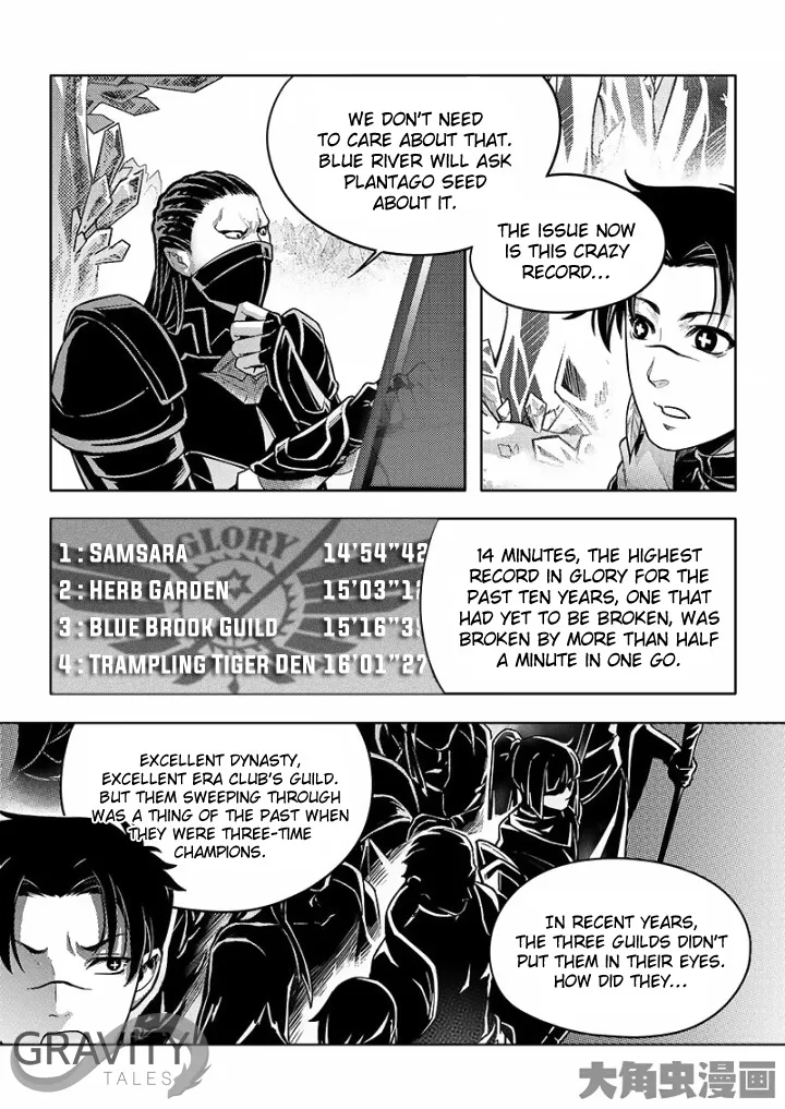 Chapter 29.2 — page 8