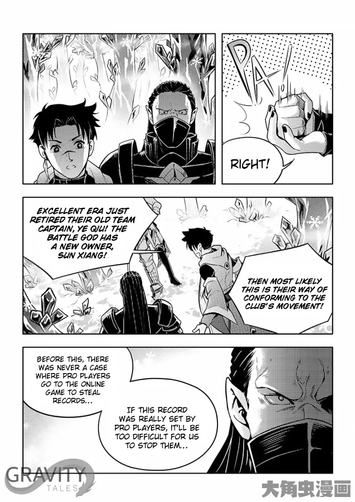 Chapter 29.3 — page 2