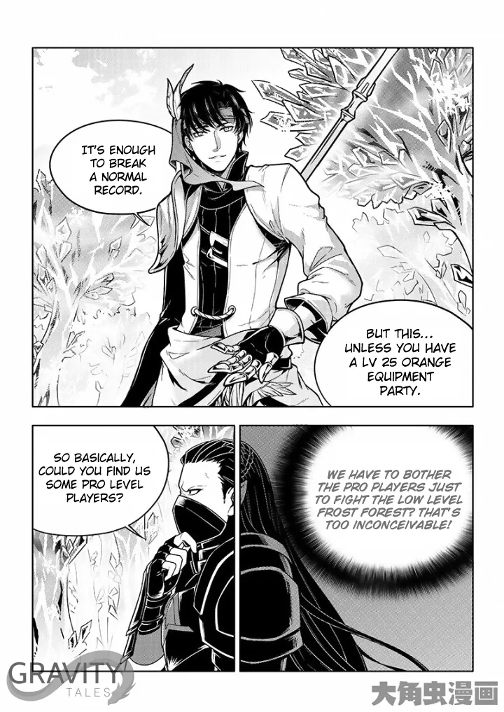 Chapter 29.3 — page 6