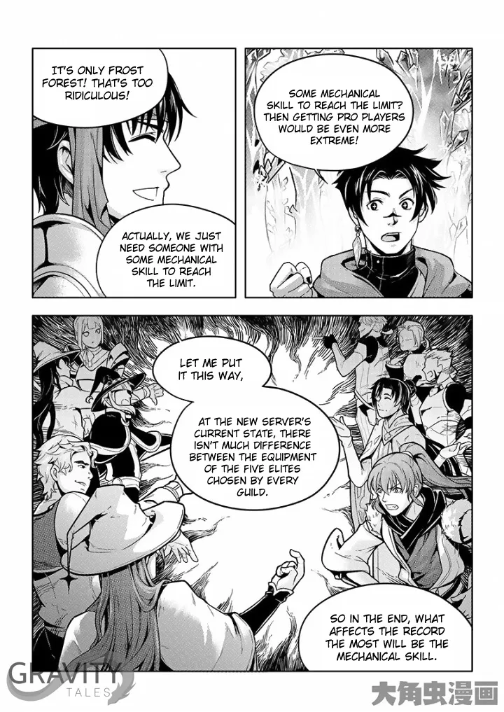 Chapter 29.3 — page 7