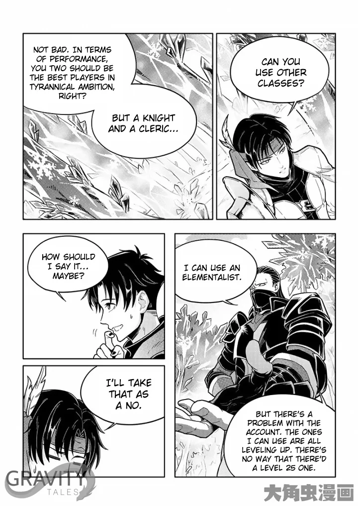 Chapter 30.1 — page 2