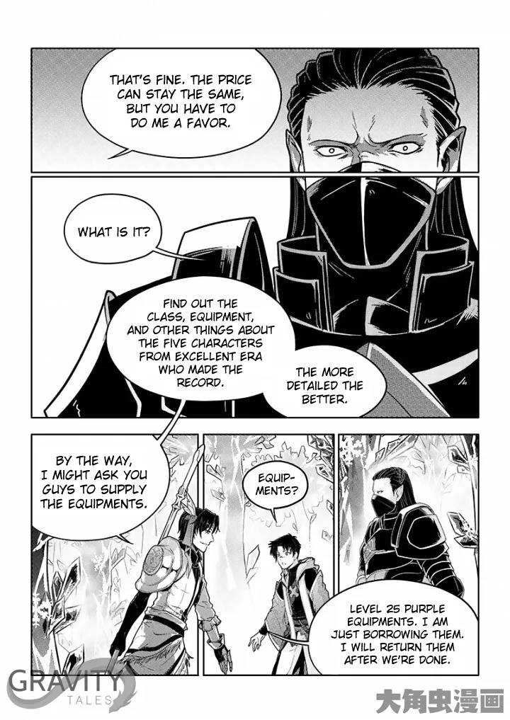 Chapter 30.1 — page 4