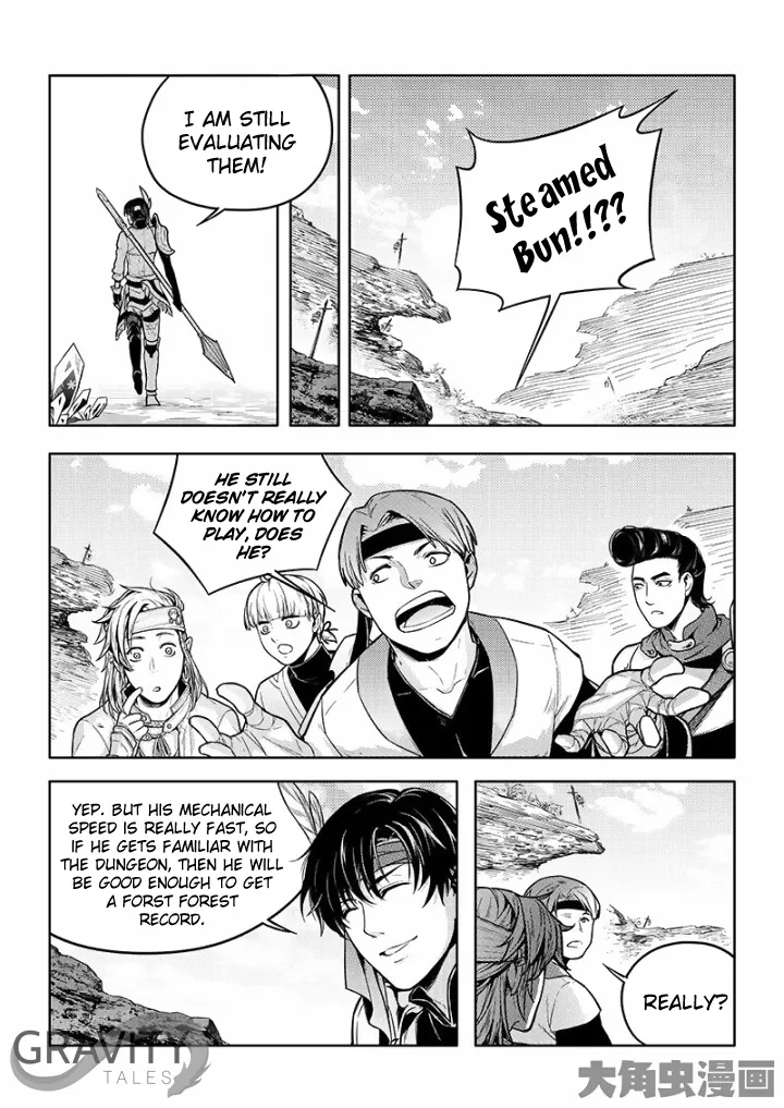 Chapter 30.1 — page 6