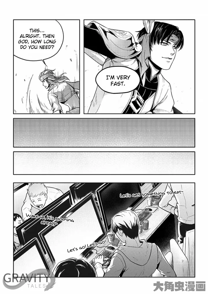 Chapter 30.2 — page 4