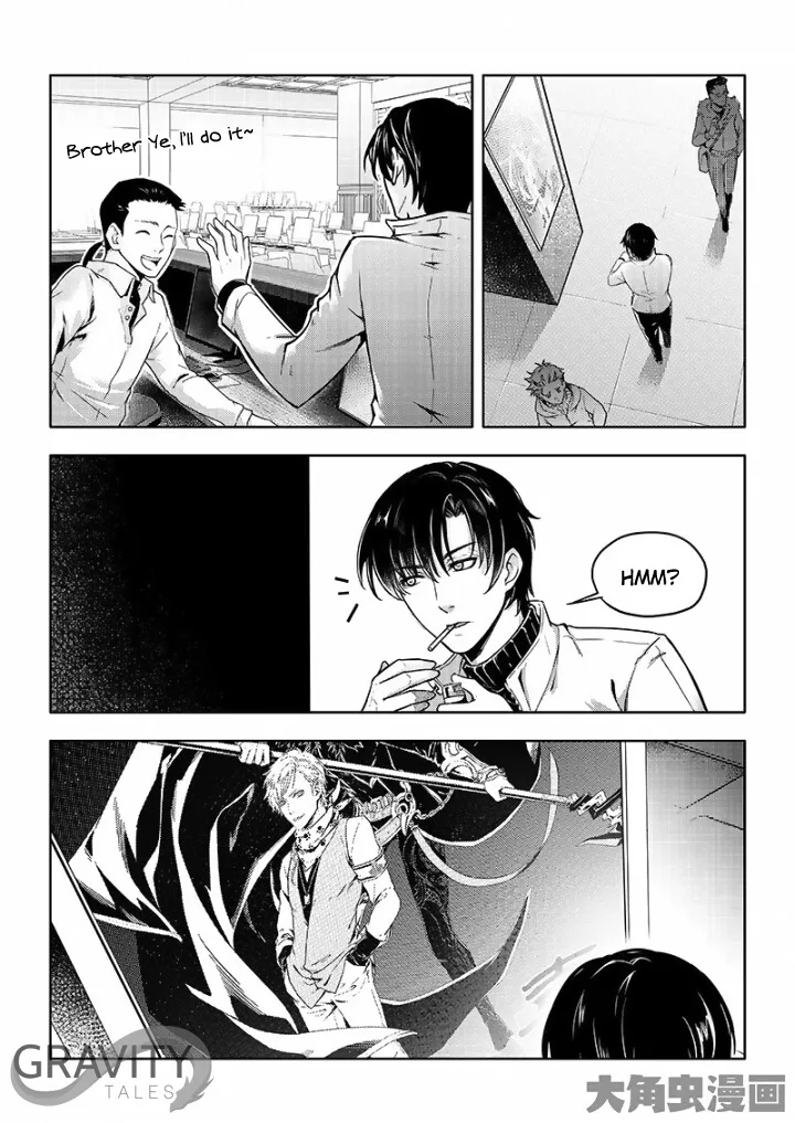 Chapter 30.2 — page 5