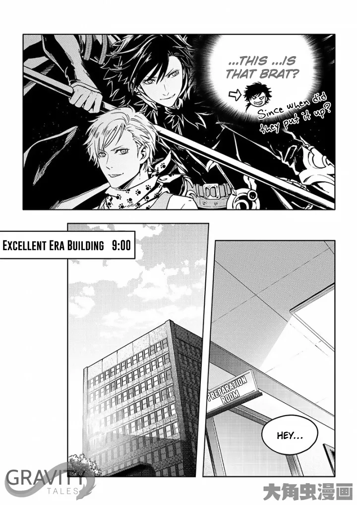Chapter 30.2 — page 6
