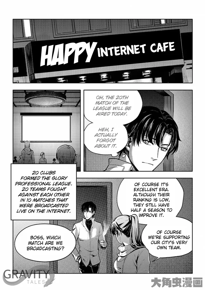 Chapter 30.3 — page 7