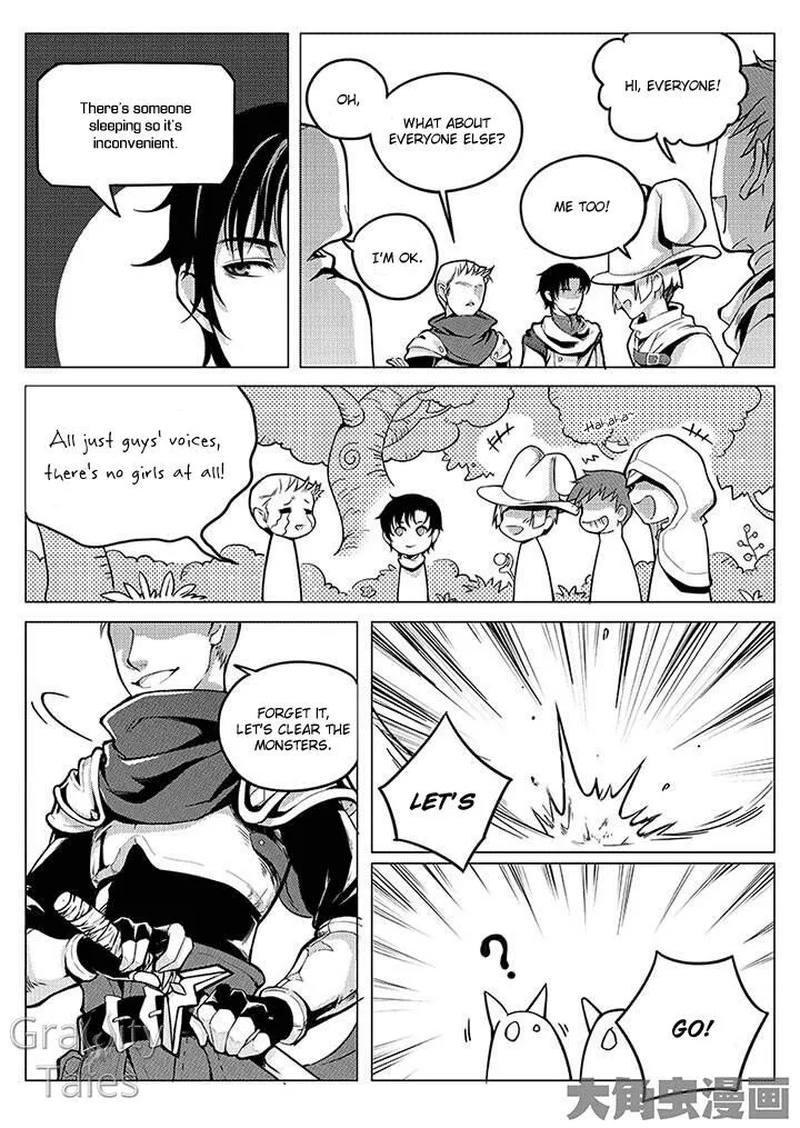 Chapter 4.1 — page 5