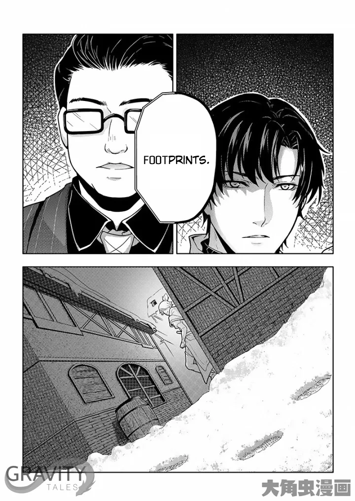 Chapter 31 — page 11