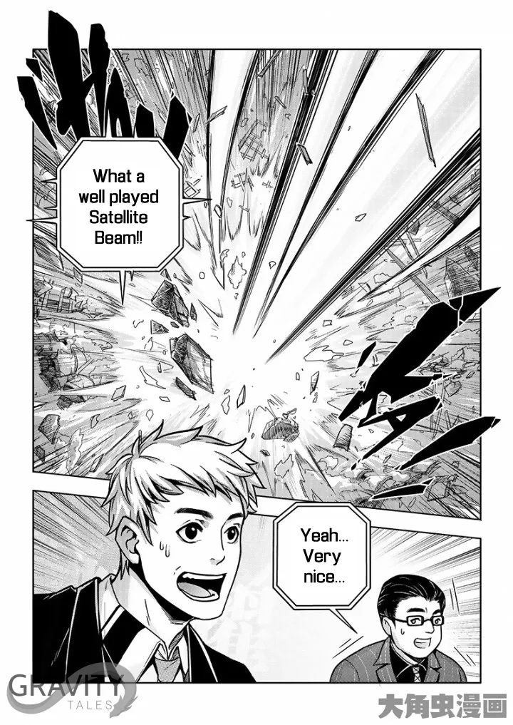 Chapter 31 — page 24