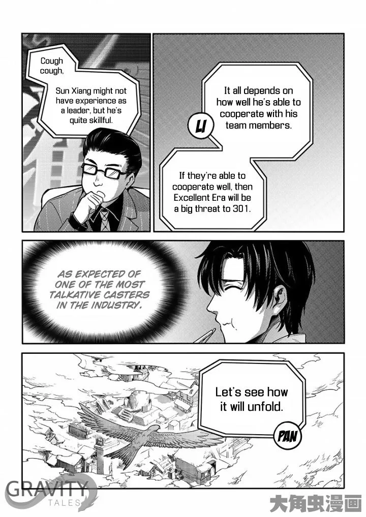 Chapter 31.1 — page 5