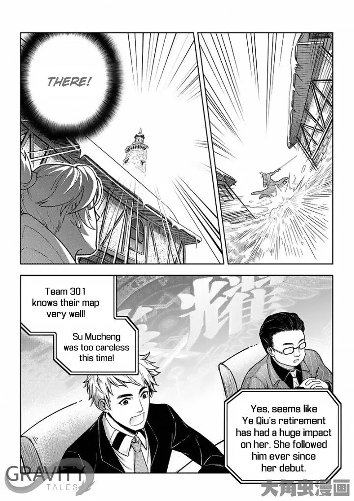 Chapter 31.2 — page 6