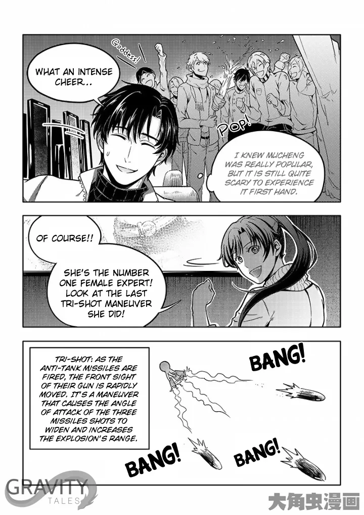 Chapter 32 — page 7