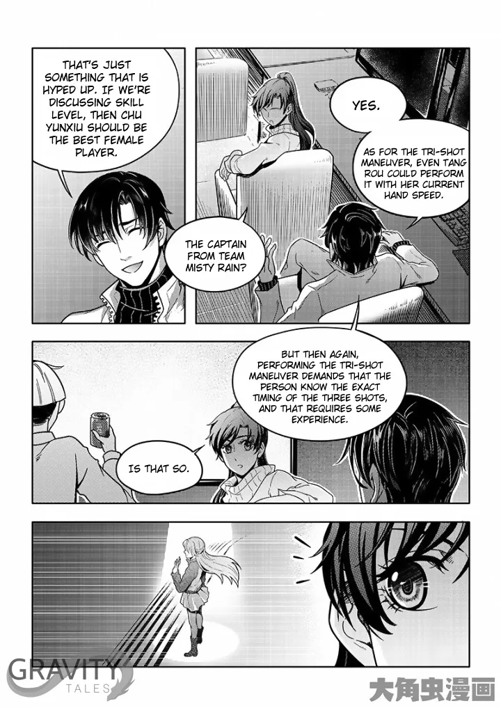 Chapter 32 — page 8