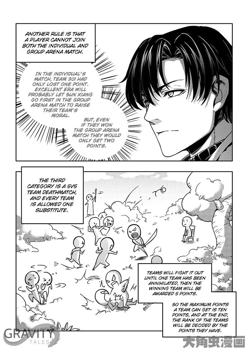 Chapter 32.2 — page 6