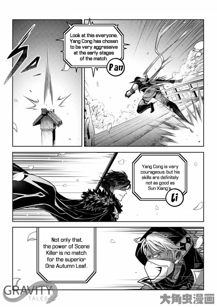 Chapter 32.2 — page 9
