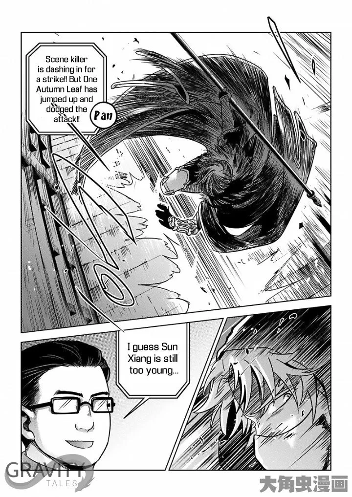 Chapter 32.3 — page 9