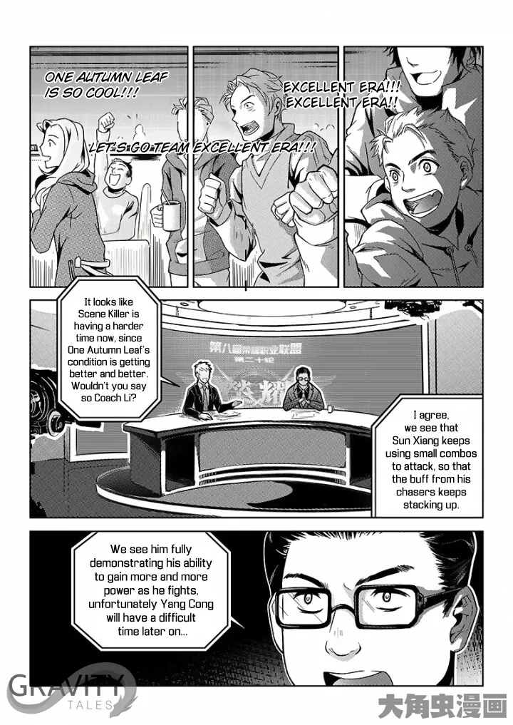 Chapter 33 — page 18