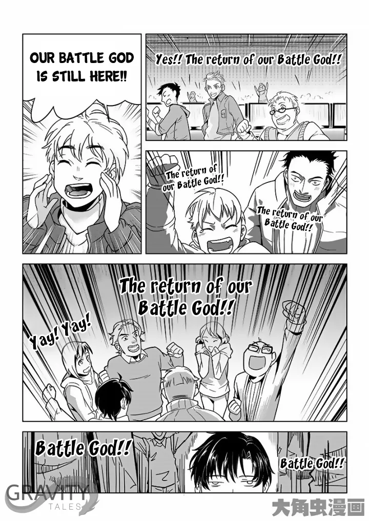 Chapter 33 — page 21