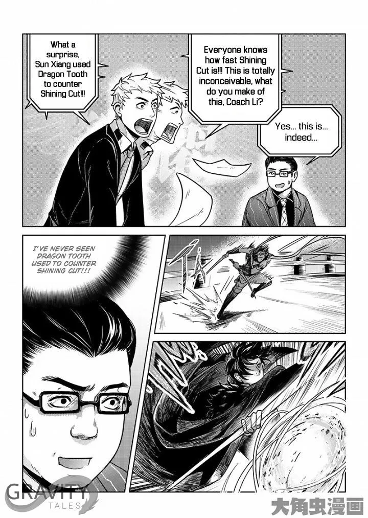 Chapter 33.1 — page 6