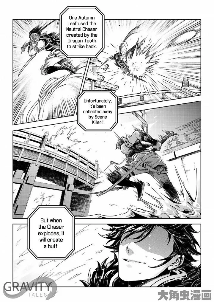 Chapter 33.1 — page 7
