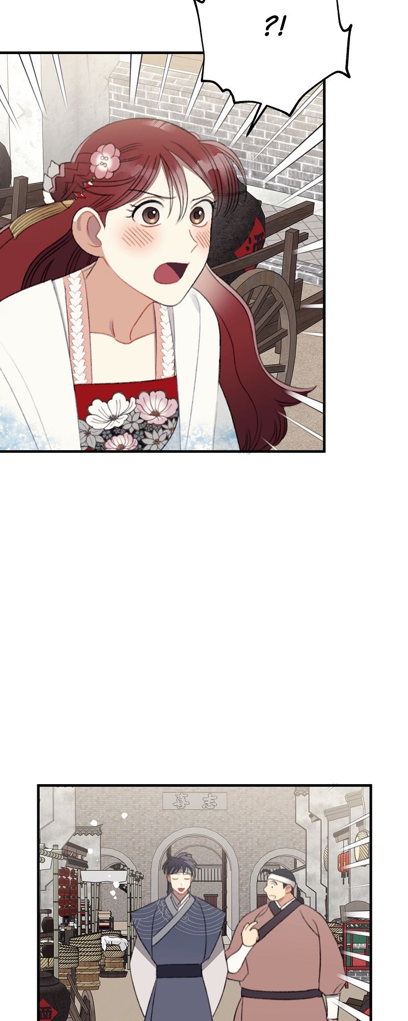 Queen Inhyeons Man Timeless Love - Episode 10 — page 42