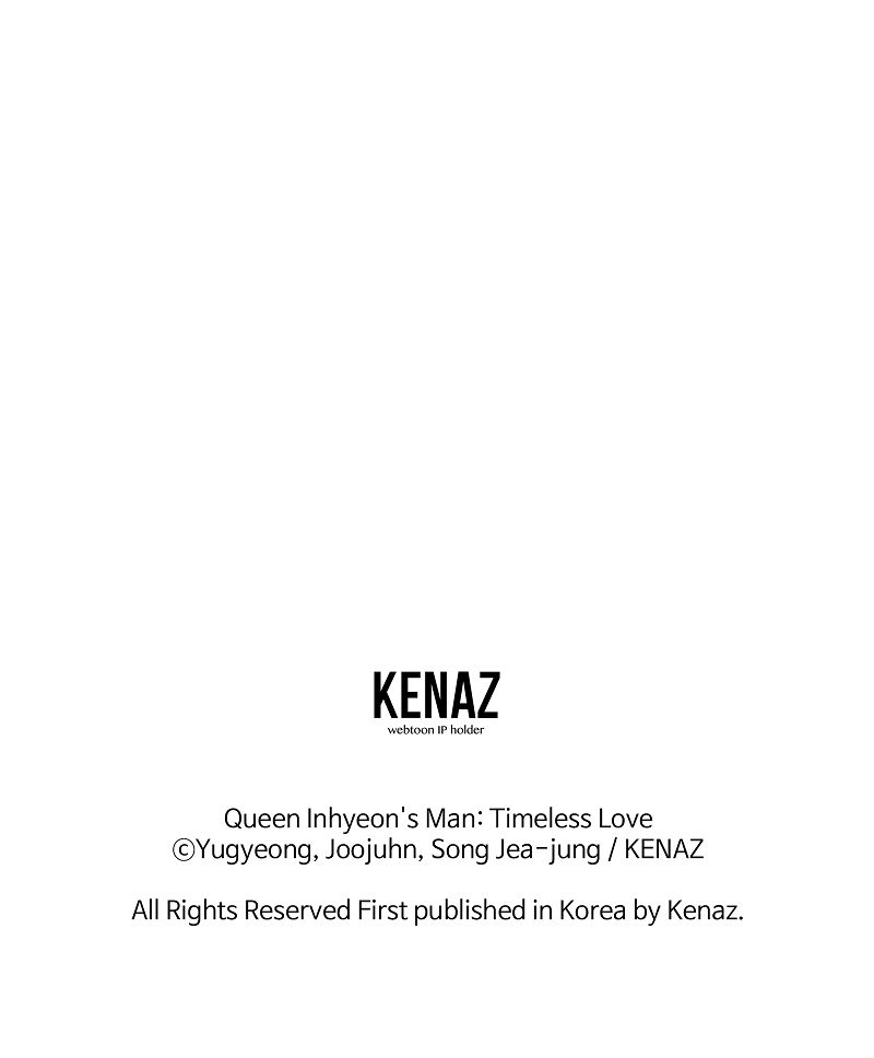 Queen Inhyeons Man Timeless Love - Episode 13 — page 47