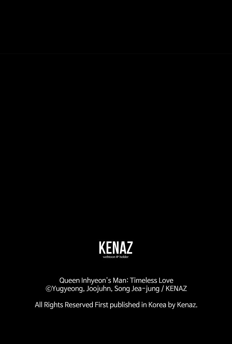 Queen Inhyeons Man Timeless Love - Episode 14 — page 67