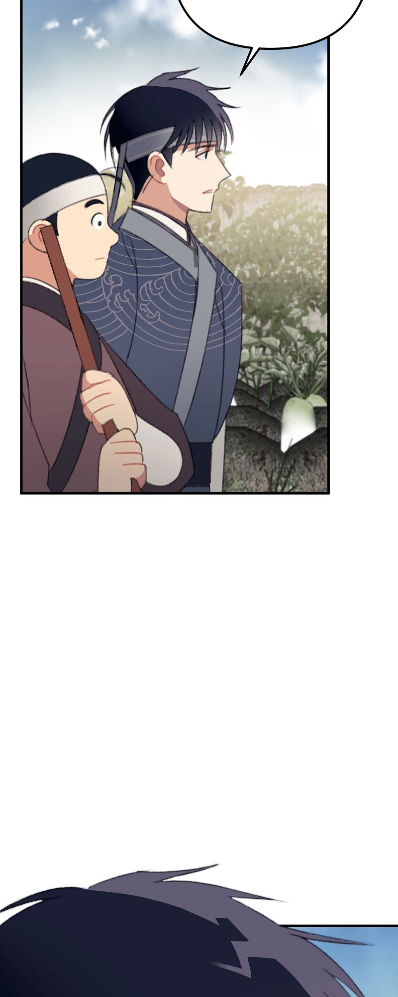 Queen Inhyeons Man Timeless Love - Episode 17 — page 25