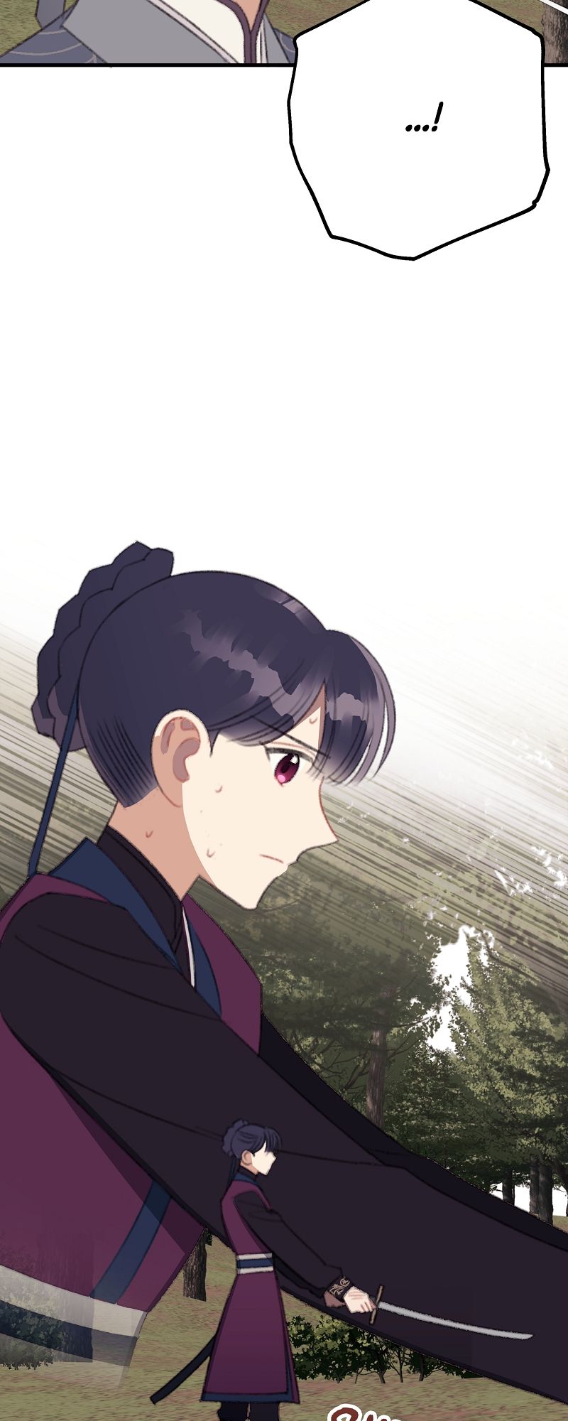Queen Inhyeons Man Timeless Love - Episode 18 — page 6