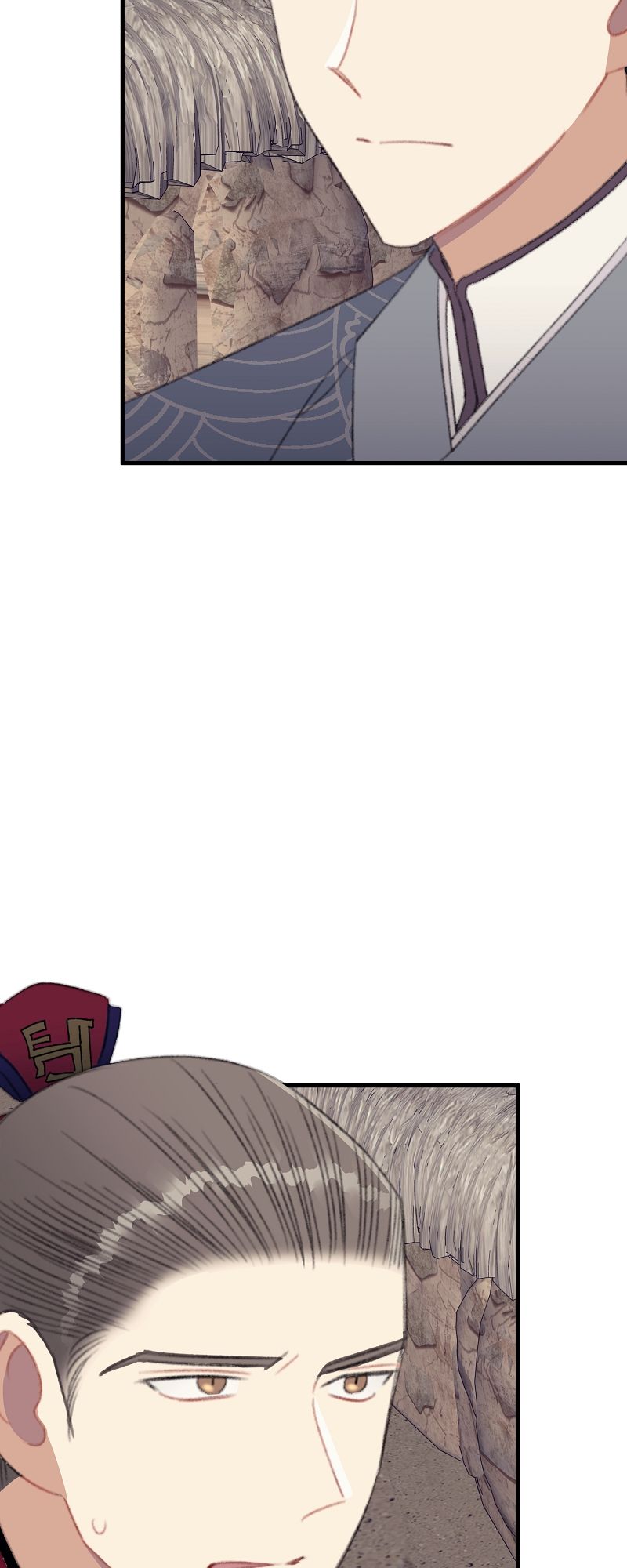 Queen Inhyeons Man Timeless Love - Episode 18 — page 64