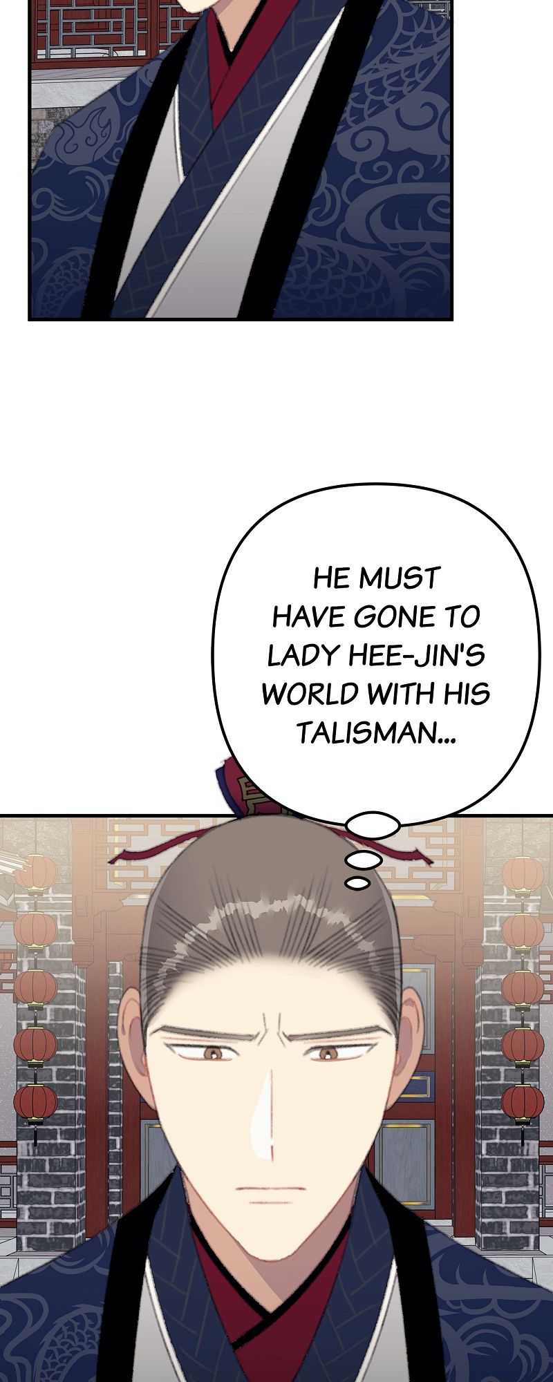 Queen Inhyeons Man Timeless Love - Episode 19 — page 12