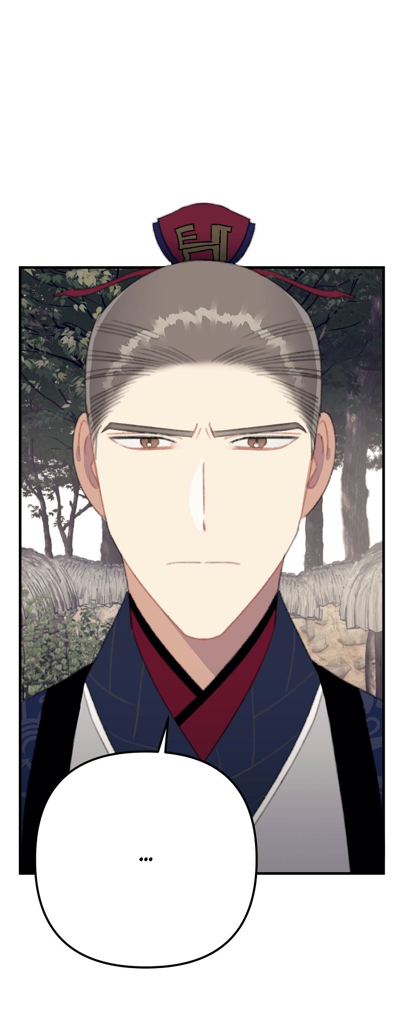 Queen Inhyeons Man Timeless Love - Episode 19 — page 5