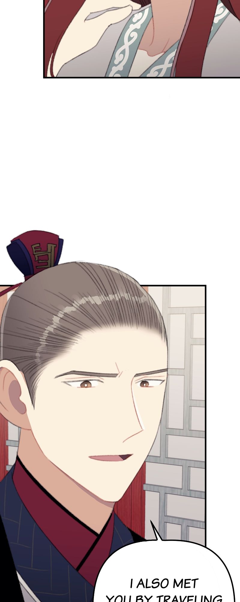 Queen Inhyeons Man Timeless Love - Episode 20 — page 57