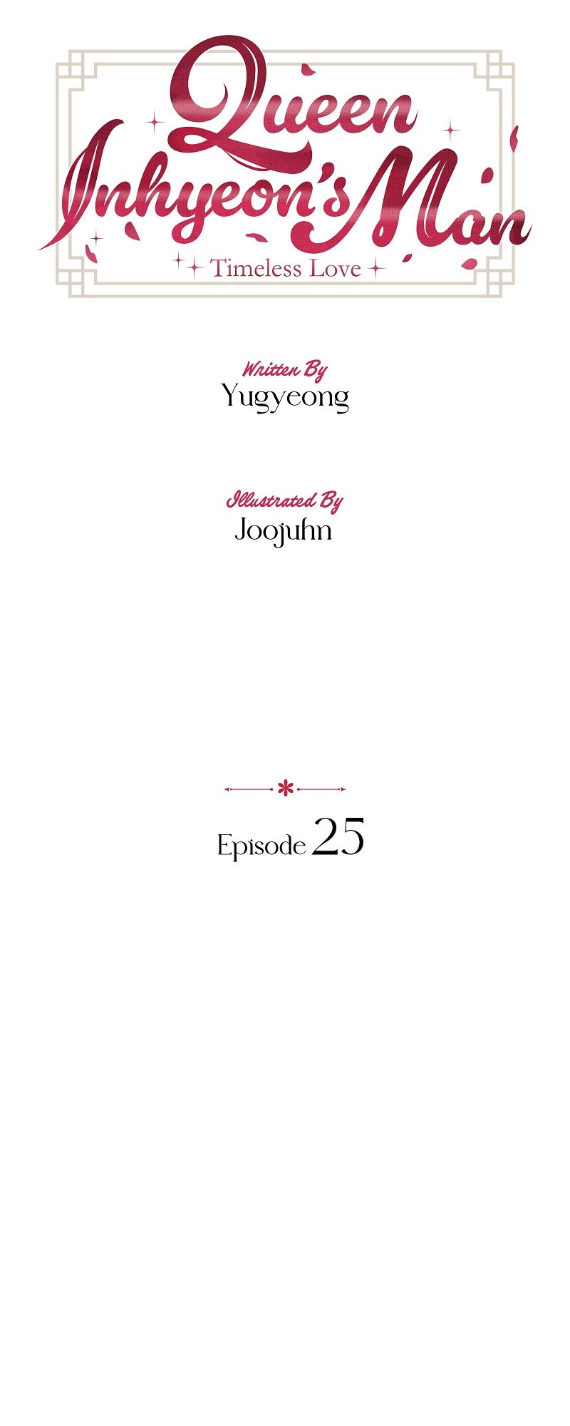 Queen Inhyeons Man Timeless Love - Episode 25 — page 3