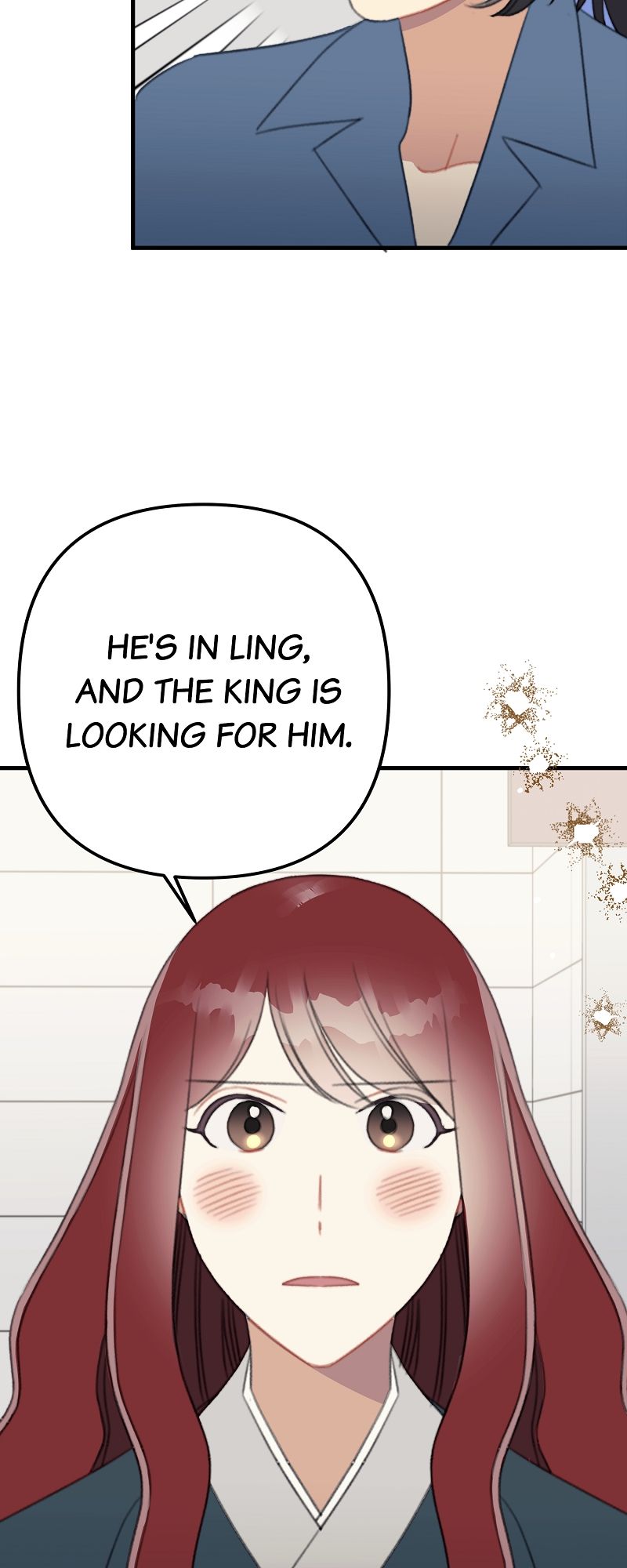 Queen Inhyeons Man Timeless Love - Episode 27 — page 41