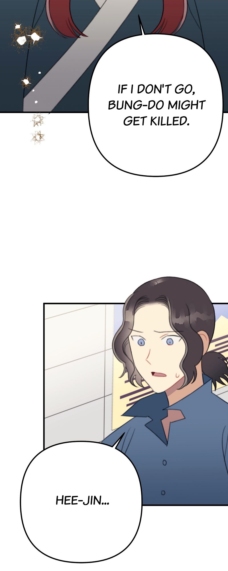 Queen Inhyeons Man Timeless Love - Episode 27 — page 42