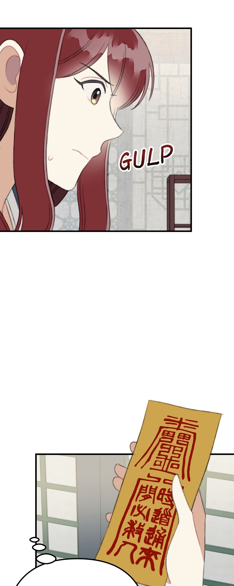 Queen Inhyeons Man Timeless Love - Episode 27 — page 6