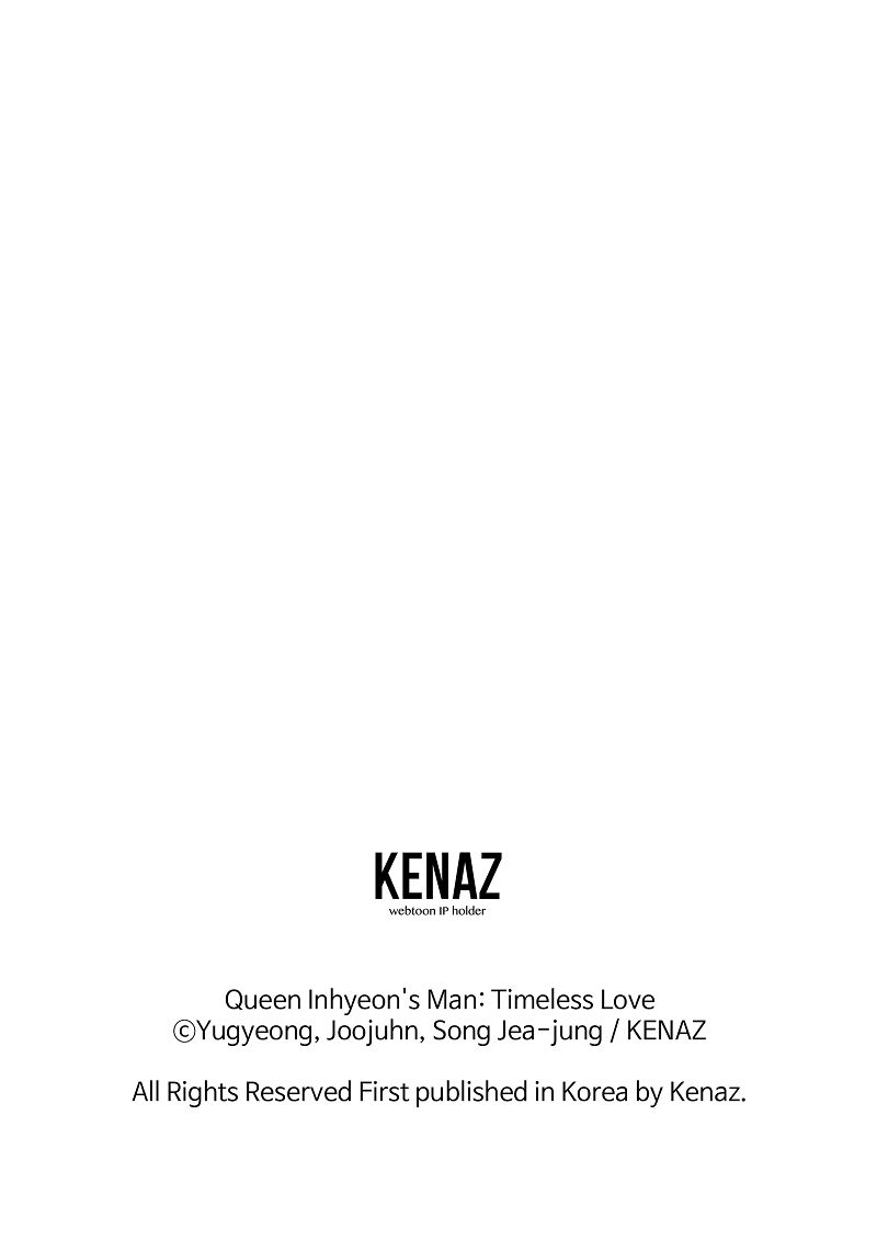 Queen Inhyeons Man Timeless Love - Episode 27 — page 62