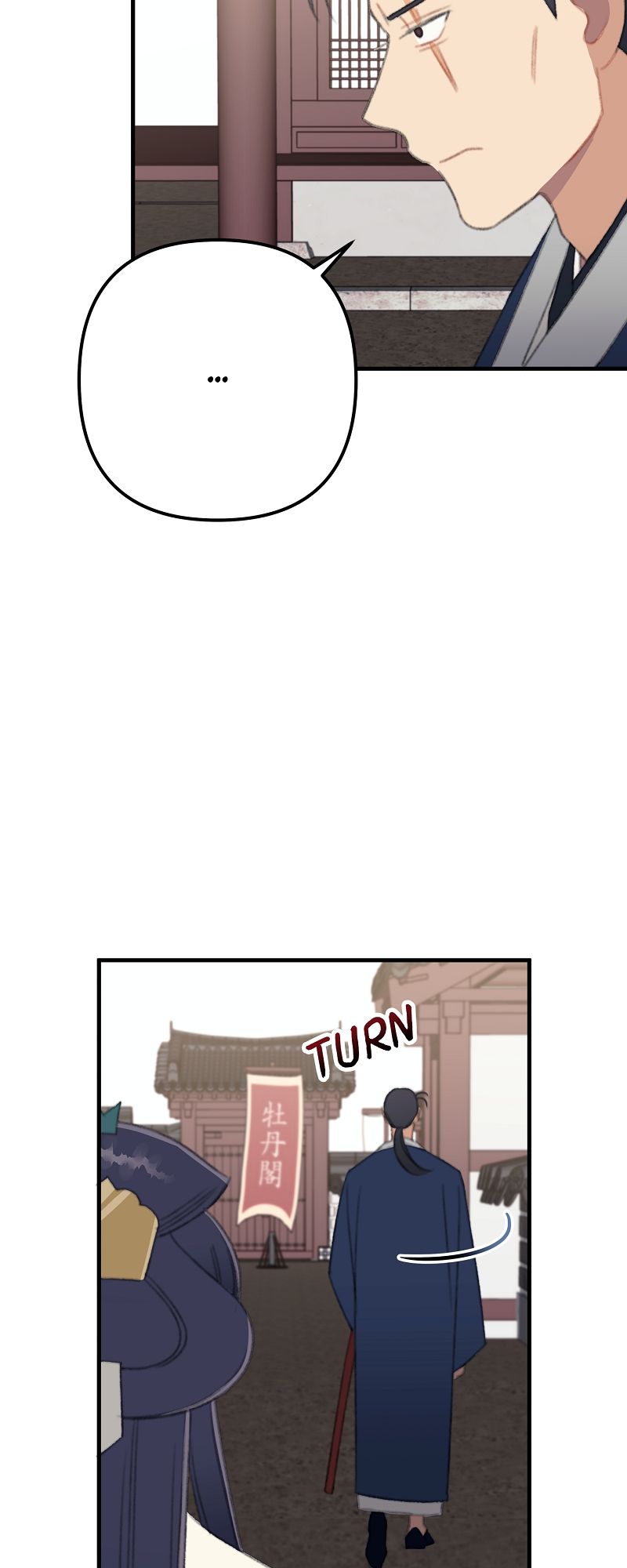Queen Inhyeons Man Timeless Love - Episode 28 — page 44